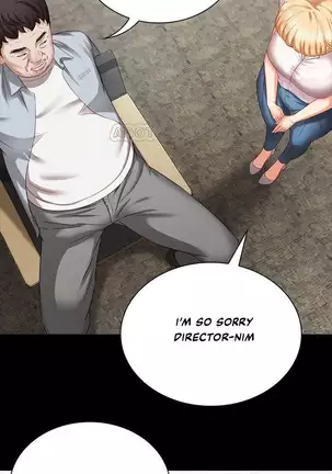 My Sister's Duty Ch.7/?