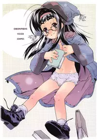 [China] Omorashi Riko-chan Ch.1-2+8 [English]