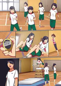 [NCP] Teishi no Ousama ~ Muteikou na Joshi wo Omoi no mama ni