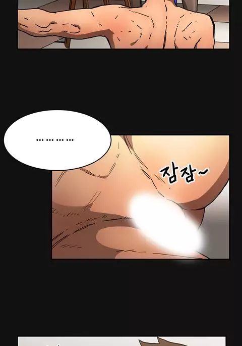 Refrain Love Ch.1-35