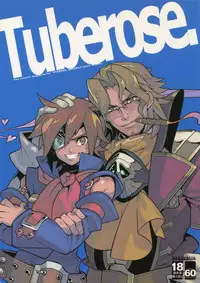(SUPER17) [Article 60 of Criminal Code (Shuhan)] Tuberose. (Skies of Arcadia)