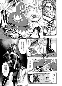 [Sena Youtarou] Hallow Hallow