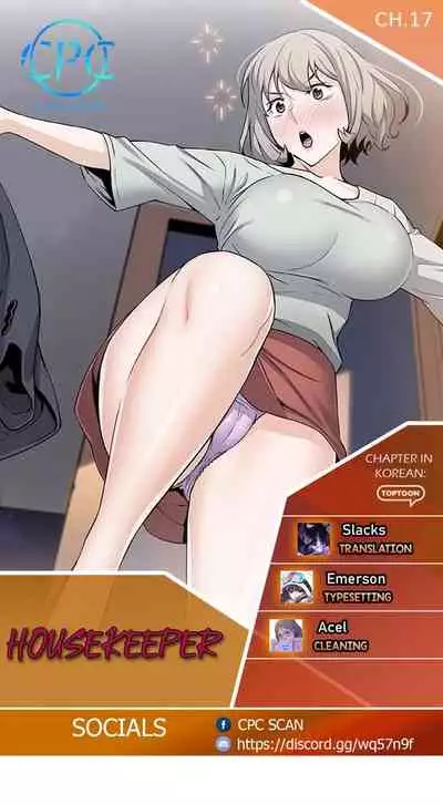 Housekeeper [Neck Pillow, Paper] Ch.40/49 [English] [Manhwa PDF]