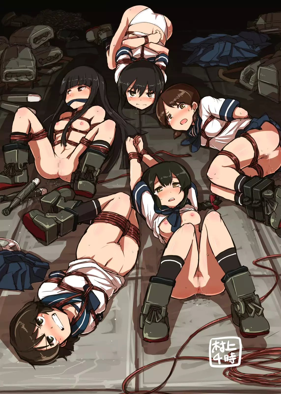 Fukenzen Muchi ma Shibari San no Maki