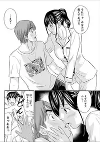 Action Pizazz 2018-02 [Digital]