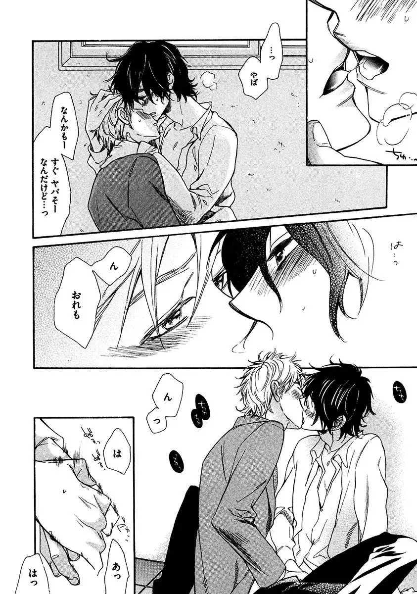 Kimi Note - Your Note