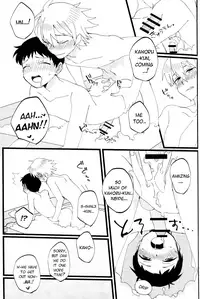 [Nagasemasu (masumasu)] LOVE BATH TIME! (Neon Genesis Evangelion) [English] [TyroLuuki]
