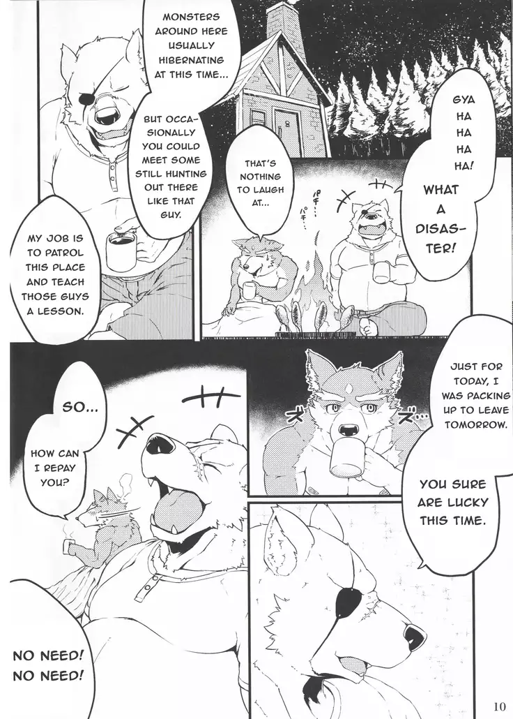 Yuusetsu Bivouac Night + Extra