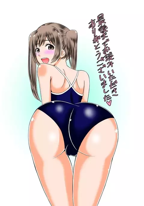 Little Sister's Mosquito Paranoia Is Too Damn Cute