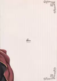 (C89) [clesta (Cle Masahiro)] CL-orz 48 (Granblue Fantasy) [Chinese] [无毒汉化组]