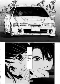 [Fuuga] Miwaku no Tobira - Door of Fascination [English]