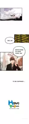 [Hong Squad] Guest House Ch.1-25 (English)