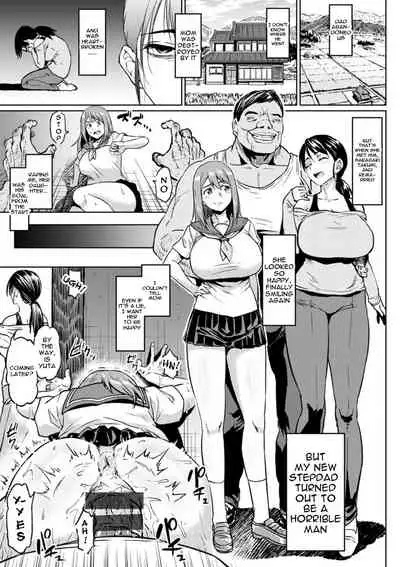 [Ahemaru] NTR na Sekai | NTR World Ch. 1-5 [English] {Doujins.com} [Digital]