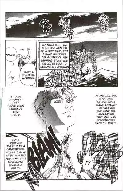 [Kawarajima Koh] Immoral Angel 5 [English]