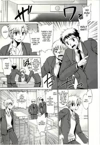 [Shinonome Ryu] Himegoto [English] [aceonetwo]