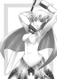 (C73) [Sarurururu (Doru Riheko)] CLAREMOE (Claymore) [English] [EHCOVE]