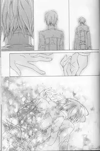 (C73) [Cou (Aori)] Teto (CODE GEASS: Lelouch of the Rebellion)