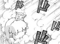 Young Champion Retsu Vol.11 (2008-03-30 Zoukangou)