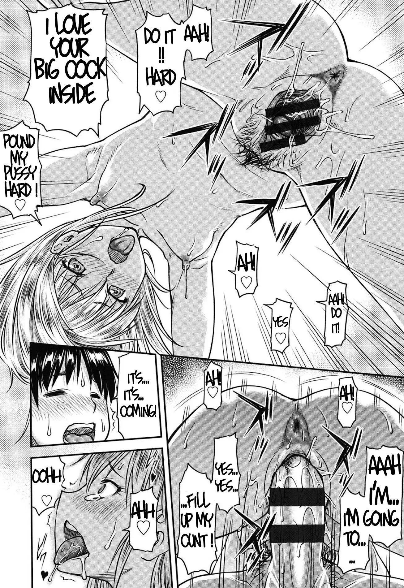 Koukan Jyoken Ch.1-3 -on going-