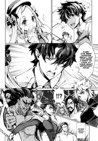 (COMIC1☆13) [70 Nenshiki Yuukyuu Kikan (Ohagi-san)] Sen no Ko o Haramu Mori no Shoujo - The girl of the woods with a thousand young (Fate/Grand Order) [English] =White Symphony=