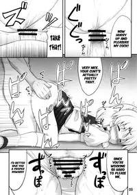 (C79) [Fukutsuu Okosu (Kaiou)] Koukoumu | Scarlet Dream (Touhou Project) [English] [Chocolate]