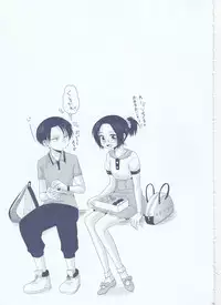 (FALL OF WALL4) [Kiseki (Kisaki Noa)] Chuugakusei dakedo! (Shingeki no Kyojin)