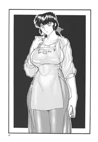 (CR33) [Rippadou (Ootake Pashio)] Gorippa 4 (Various)