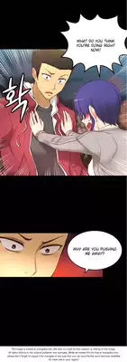 [Donggul Gom] She is Young (English) Part 1/2