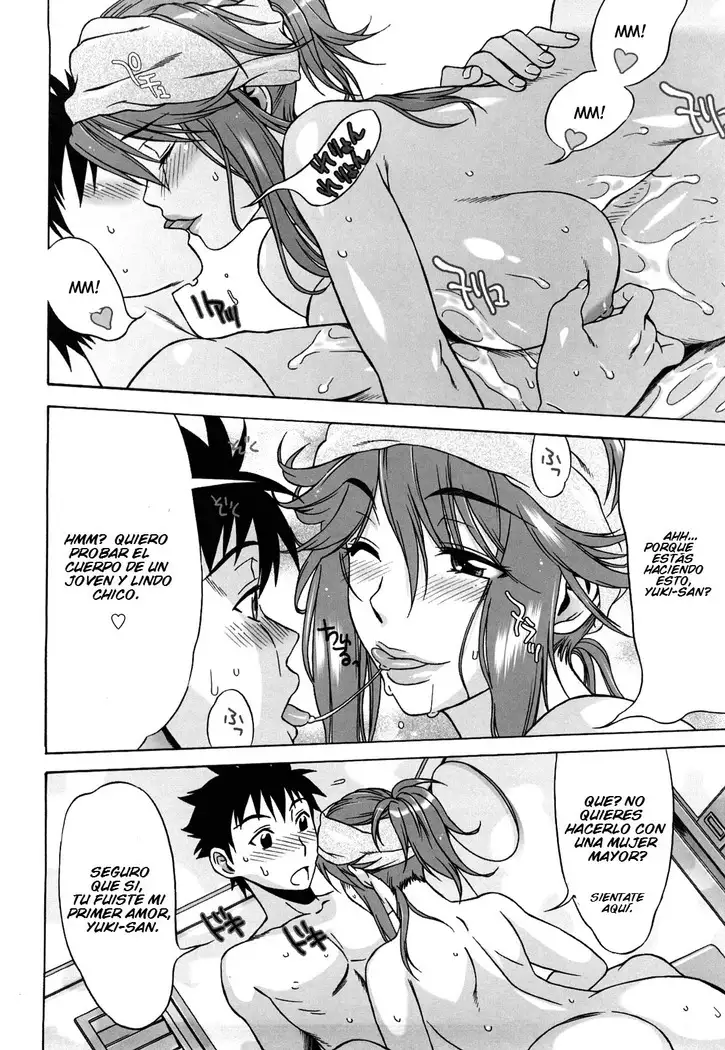 Love Love Rumble Ch. 1-10