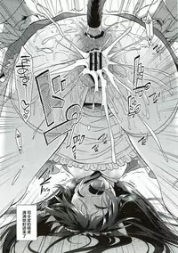 (C91) [APRICOTTEA (Minami)] Kisaragi Nyanko Maid (Kantai Collection -KanColle-) [Chinese] [酱油水月月个人机翻]