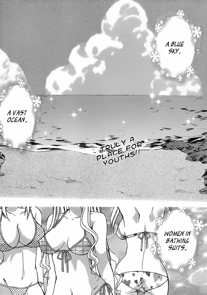 My Mom Is My Classmate vol3 - PT23