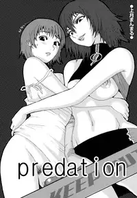 [Yukimi] Birthday ~Shokai Genteiban~