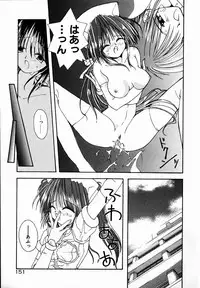 [Shikage Nagi] SUGAR CUBE DOLL