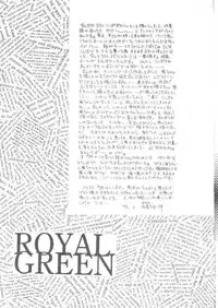 Magic Knight Rayearth - Royal Green