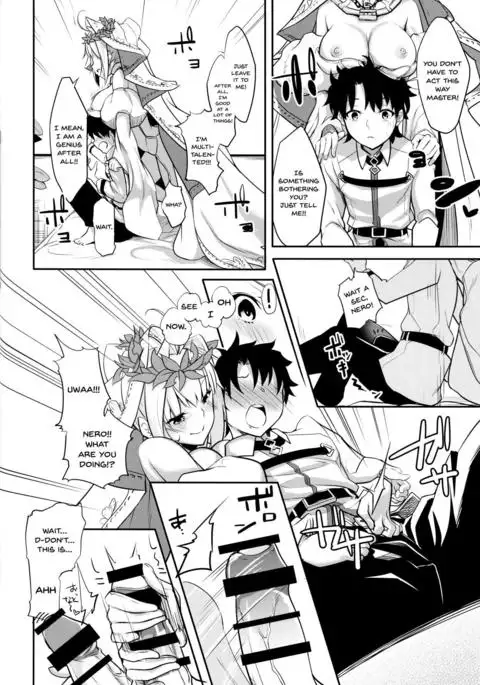 Hanayome no Shirube | Bride's Sliver