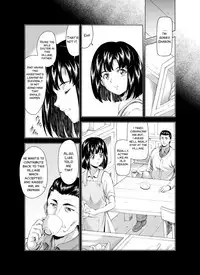 [MM Kan (Mukai Masayoshi)] Reties no Michibiki Vol. 3 [English] [SMDC]