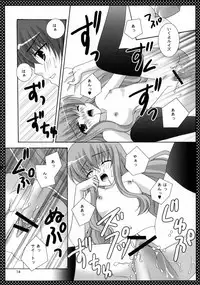 (SC33) [Angelbox (Hazuki Ruka)] Pink no Mahou (Zero no Tsukaima)