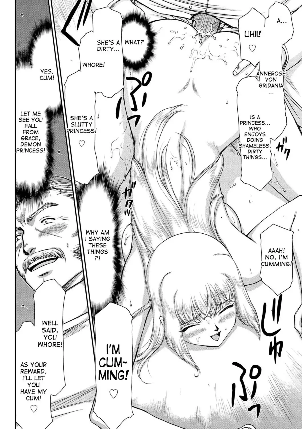 Inda no Onihime Annerose Ch. 1-7