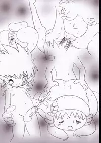 (SC19) [INFINITY-FORCE (Various)] Digitama 05 (Digimon Adventure)