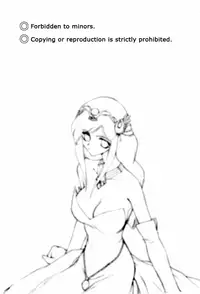 (C58) [LTM. (Taira Hajime)] NISE FFIX Garnet (Final Fantasy IX) [English]