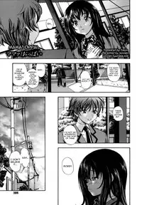 [Fukudahda] Soushisouai Note Nisatsume [English]