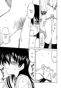 [Benjamin] Datte Suki Damono | Because It Loves [English]