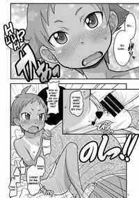 (C75) [COUNTER-CENSORSHIP (Ookami Uo)] Mogura to Matsuri [English] =TV=