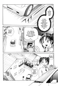 [RaTe] P Souken - P Total Bio-Chemical Laboratory [English]