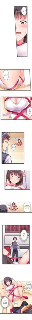 No Panty Booty Workout! Ch. 1 - 15