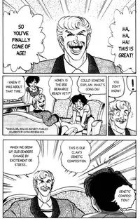 [Aro Hiroshi] Futaba-kun Change Vol.1 [English]