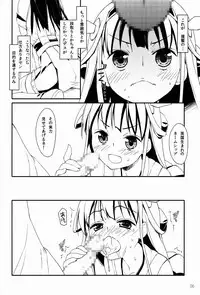 (C85) [EasyGame (Hoshizaki Hikaru)] Kongou Kesshisen! (Kantai Collection -KanColle-)