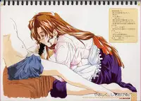 [MARUARAI (Arai Kazuki)] Original Picture Collection