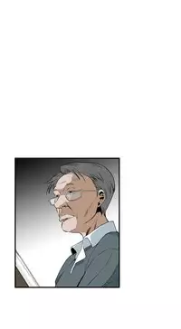 Take a Peek 偷窥 Ch.39~57 [Chinese]中文