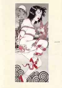 [Suehiro Maruo] MARUOGRAPH EX I